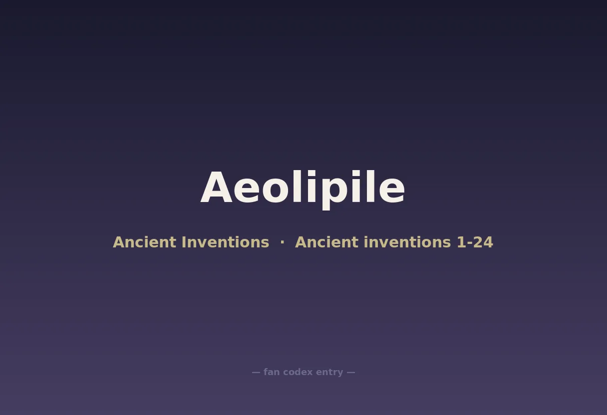 Aeolipile