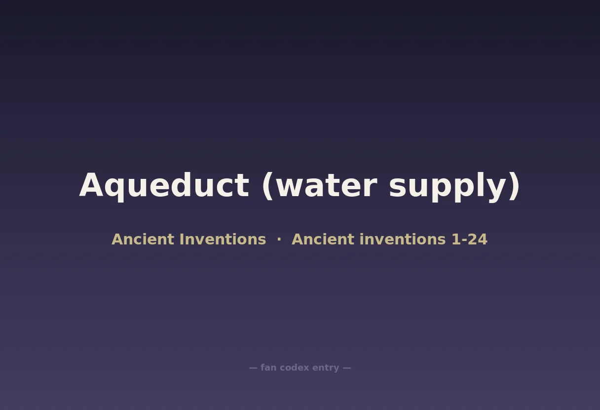 Aqueduct (water supply)